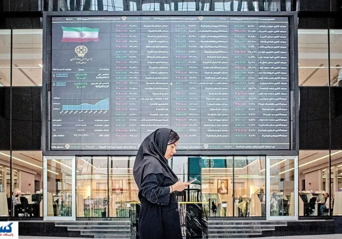 پیش بینی بازار بورس برای نیمه دوم سال اعلام شد