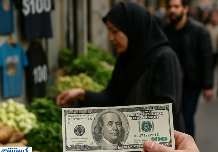 پیش بینی قیمت دلار برای فردا یکشنبه چهارم آبان ماه اعلام شد