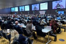 انتخاب نماینده جمهوری اسلامی ایران به عنوان رئیس کمیته A پروتکل ریشه کنی تجارت غیرقانونی محصولات دخانی سازمان جهانی بهداشت