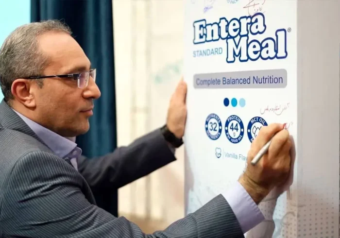 «انترامیل مایع» رونمایی شد