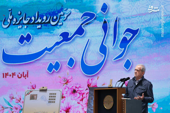این قانون یک پروتکل ویژه دارد/ "جوانی جمعیت"؛ سهلانگاری دولتها با اقتدار قضایی رفع میشود؟ این قانون یک پروتکل ویژه دارد/ "جوانی جمعیت"؛ سهلانگاری دولتها با اقتدار قضایی رفع میشود؟