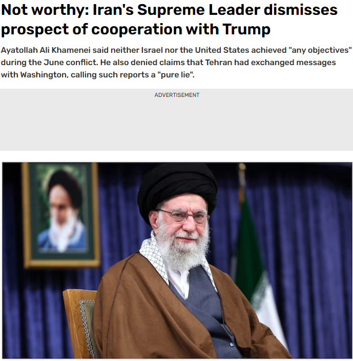 بازدارندگی ملی و شکست دشمن: واکنش‌های جهانی به‌ سخنرانی‌ رهبر انقلاب