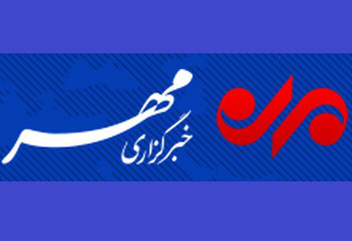 بسته خبری ۷ آذر ماه ۱۴۰۴ استان تهران