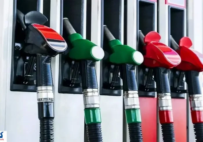 بنزین رسماً کشف قیمت شد (۲ آذر ۱۴۰۴)