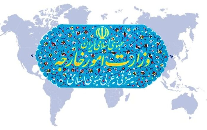 بیانیه وزارت خارجه در محکومیت برچسب‌زنی دولت استرالیا به سپاه پاسداران