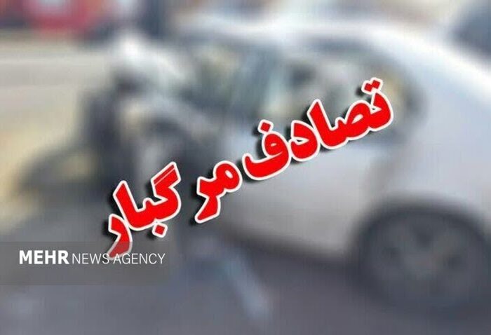 تصادف در محور ساحلی جفرود جان عابر پیاده را گرفت