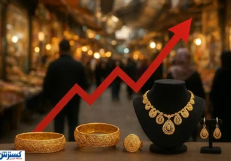 توصیه رسمی درباره خرید طلا و سکه اعلام شد (۹ آذر)