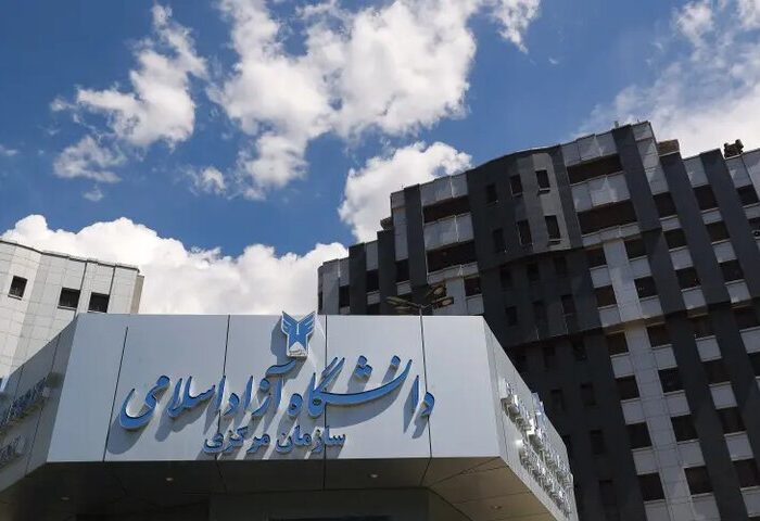جهش ۱۶۰۰ میلیارد تومانی صندوق فناوری دانشگاه آزاد
