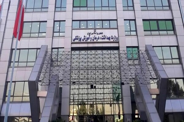 حل مشکل ضریب فوق‌العاده جذب اعضای هیئت علمی علوم پایه پزشکی