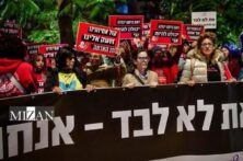 رشد بی‌سابقه قتل زنان در اراضی اشغالی