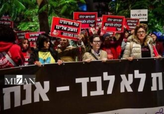 رشد بی‌سابقه قتل زنان در اراضی اشغالی