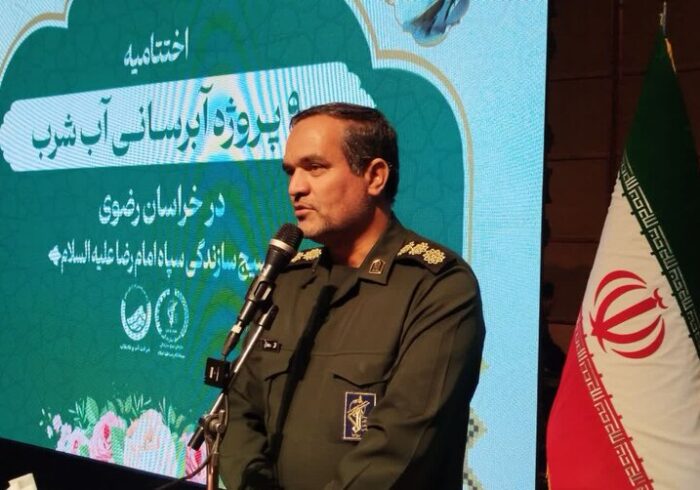 روحانی:مشکلات شبکه آبی خراسان رضوی تقویت می‌شود