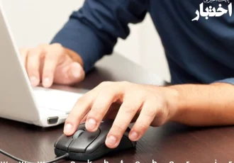 زمان اعلام نتایج آزمون قضاوت سال ۱۴۰۴ (جذب عمومی)