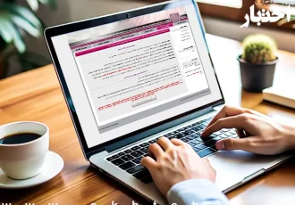 زمان اعلام نتایج آزمون وکالت ۱۴۰۴ (کانون وکلا)