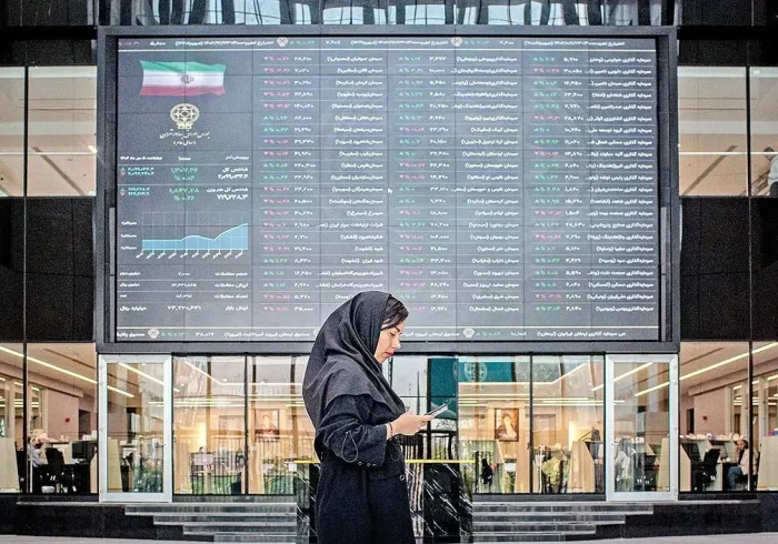 سهامداران بخوانند | پیش بینی بورس فردا دوشنبه ۱۲ آبان ۱۴۰۴