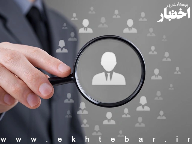 شرایط شرکت دانشجویان کارشناسی ارشد و دکتری در آزمون دکتری سال ۱۴۰۵
