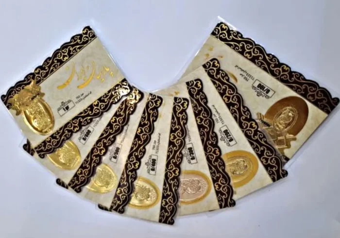 قیمت سکه پارسیان امروز ۱۷ آبان در بازار + جدول