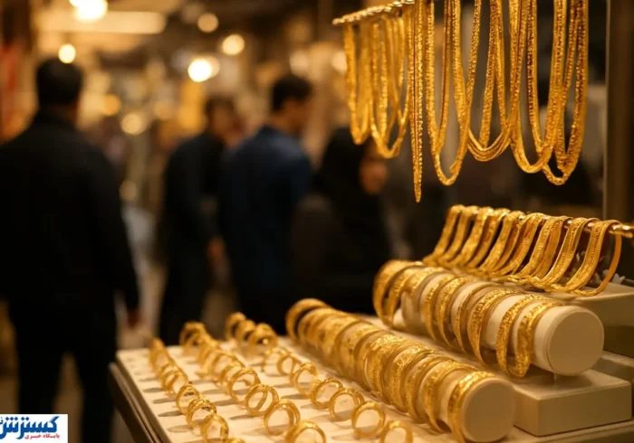 قیمت طلا امروز سر به فلک کشید (چهارشنبه ۵ آذر)