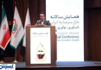 نقش مهم ابزارهای سرمایه گذاری در بورس اعلام شد