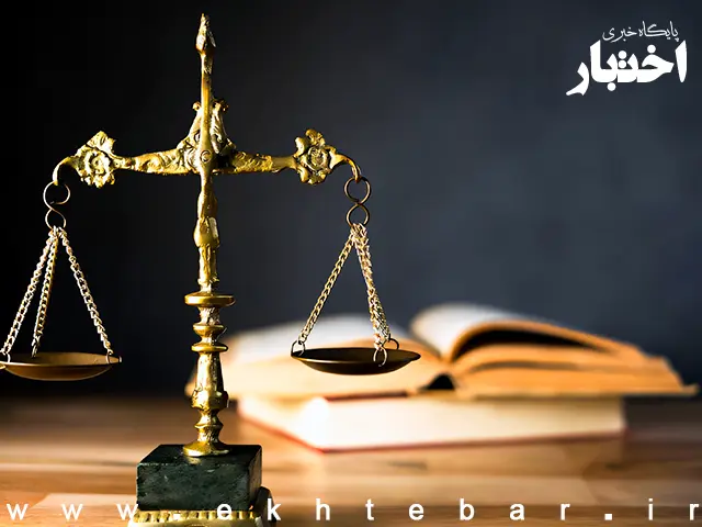 نمونه رای با موضوع: حق اشتغال زوجه