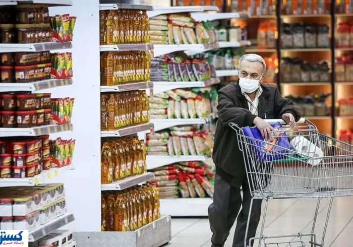 چرا کالاهای اساسی با دلار ۲۸ هزار و ۵۰۰ تومانی گران می‌شوند؟