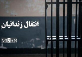 ۲۹۲ زندانی افغانستانی از ایران به کشورشان منتقل شدند