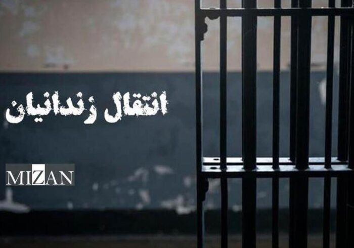 ۲۹۲ زندانی افغانستانی از ایران به کشورشان منتقل شدند