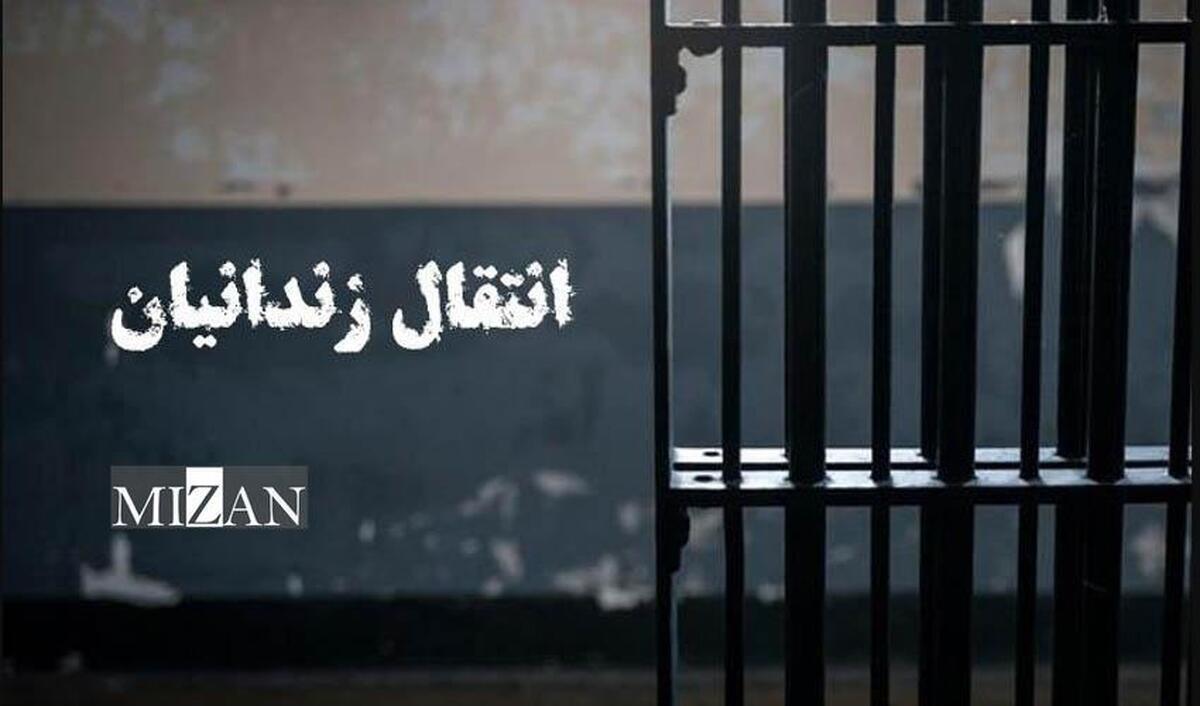 ۲۹۲ زندانی افغانستانی از ایران به کشورشان منتقل شدند