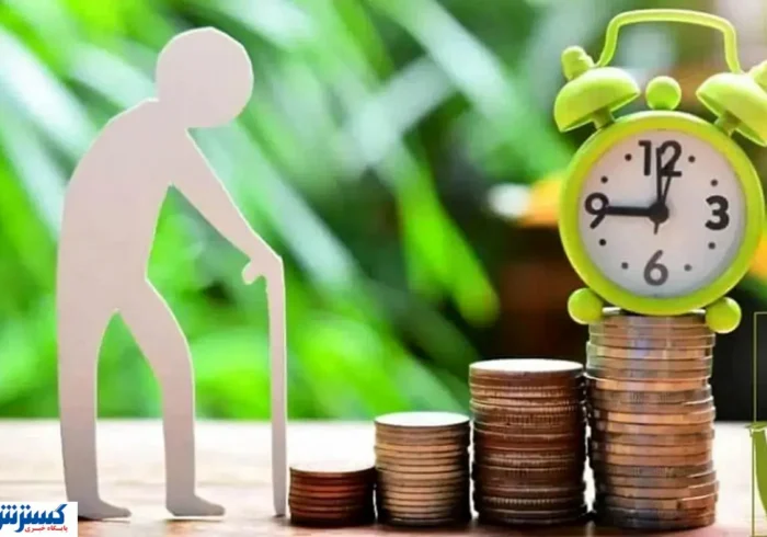 ۴ هدف کلیدی لایحه افزایش حقوق بازنشستگان اعلام شد