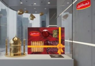 بهترین ایده ها برای سوغاتی از مشهد