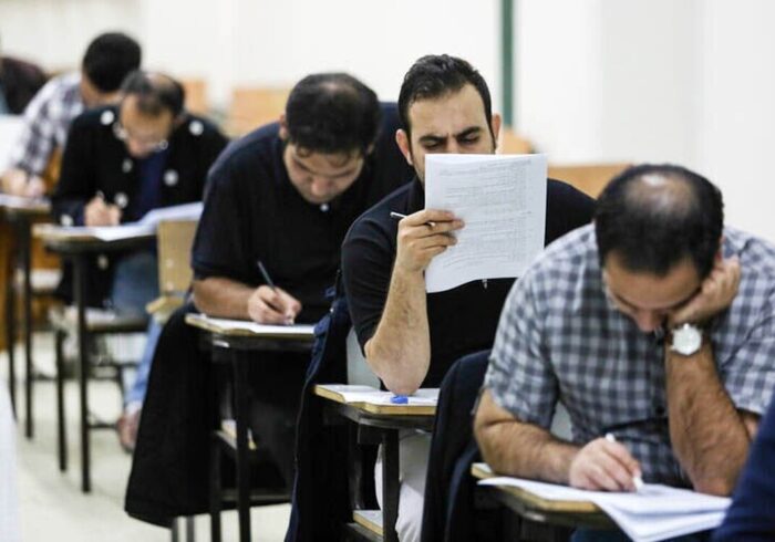 آزمون استخدامی قوه قضاییه سال ۱۴۰۴ / دریافت کارت و تاریخ برگزاری آزمون