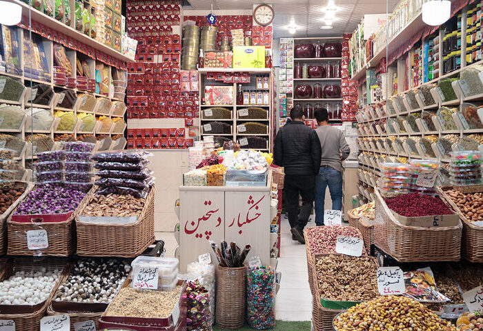 آغاز به کار نمایشگاه یلدا در کرج