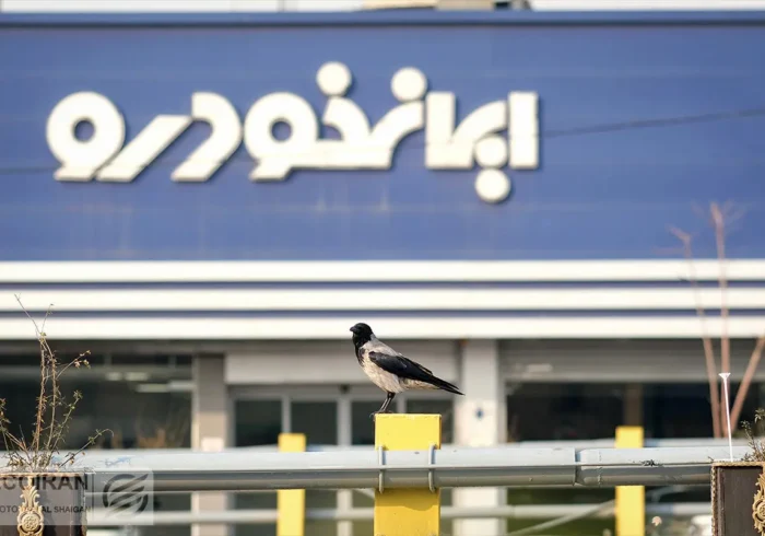 آغاز یازدهمین مرحله ثبت درخواست خرید محصولات ایران‌خودرو