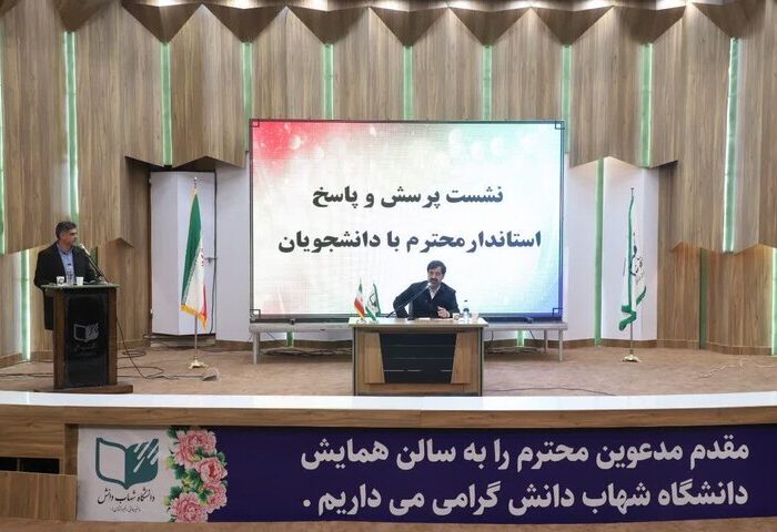 استاندار: اجرای کنسرت در قم با رعایت ضوابط فرهنگی ممنوعیتی ندارد