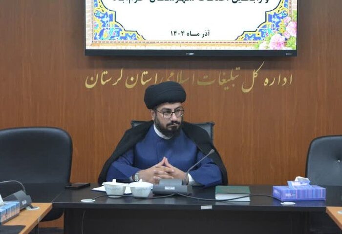 اعتکافی فاخر و اثرگذار برگزار کنیم