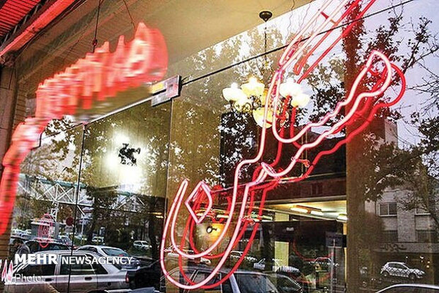 انتقاد مجلس از تأخیر ۶ ماهه در اجرای ماده ۱۰ قانون الزام به ثبت رسمی