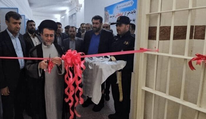 اندرزگاه جدید زندان داراب فارس افتتاح شد