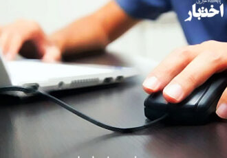 اهمیت درج معدل صحیح برای داوطلبان آزمون کارشناسی ارشد ۱۴۰۵