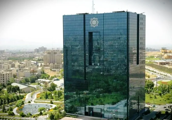 بانک مرکزی این تراکنش‌ها را مسدود کرد
