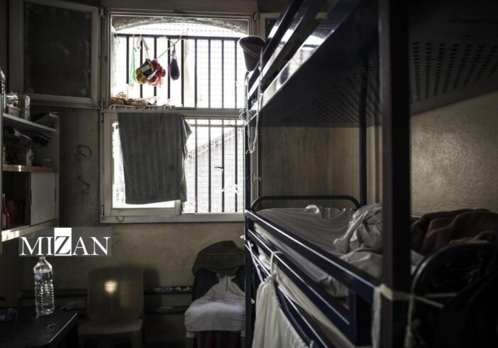 بحران ازدحام جمعیت در زندان‌های فرانسه در میانه انتقاد‌های حقوق بشری