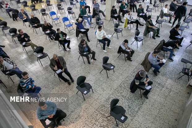 برگزاری آزمون‌های پروانه وکالت، تعیین سطح مأموران مالیاتی و سردفتری