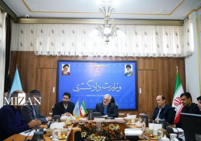 برگزاری سومین نشست تخصصی امنیت غذایی شهروندان و حق بر غذای سالم