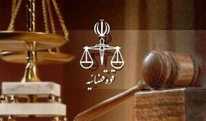 دروغ‌های بزرگ رسانه‌های ضد انقلاب درباره یک محکوم امنیتی/ ادعای بازداشت محکوم علیه به دلیل تصویربرداری از خانه تخریب‌شده خود کذب محض است