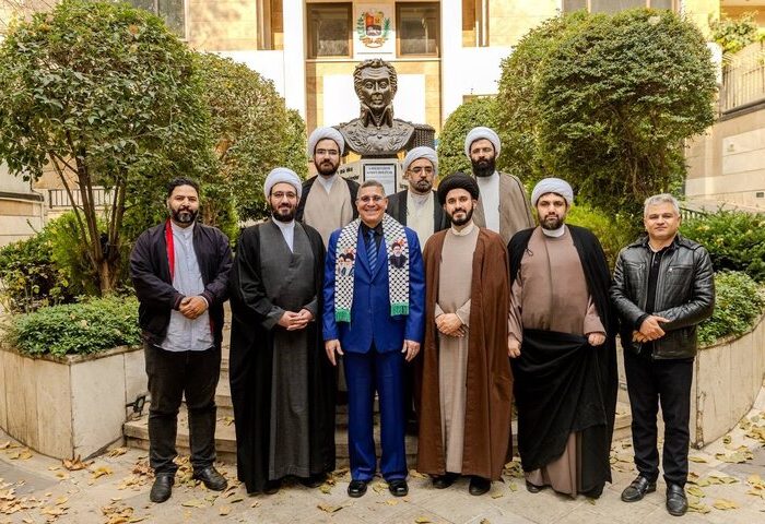 دیدار مدیران حوزه‌های علمیه تهران با سفیر ونزوئلا