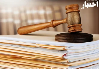 رای قطعی محکومیت مدیرعامل «پیندو»