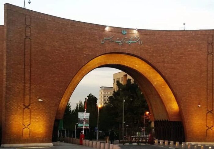 رتبه دانشگاه تربیت مدرس در بین سبزترین دانشگاه‌های دنیا