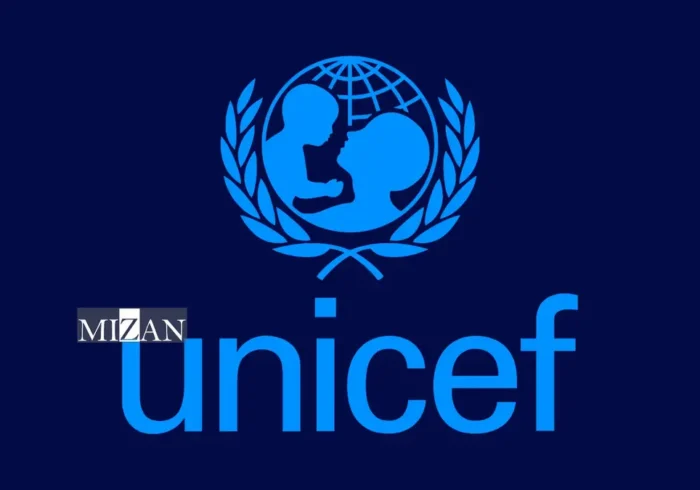 روز جهانی یونیسف و ضرورت حمایت از کودکان