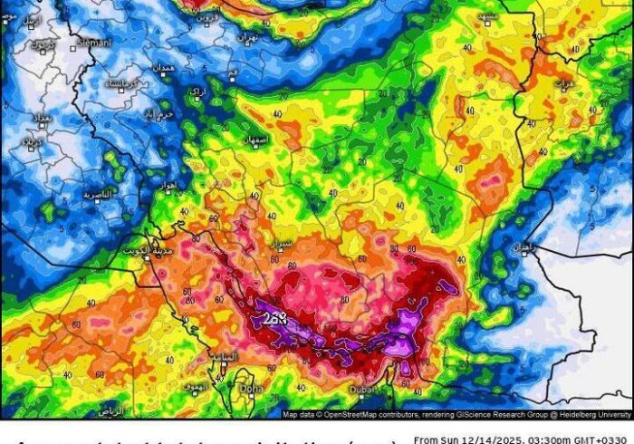 روزهایی پرچالش برای آسمان ایران