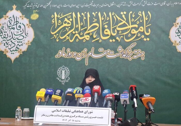 سلامی: جایگاه حضرت زهرا نشانه نقش کانونی زن در جامعه است