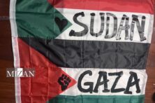 سودان و فلسطین در صدر فهرست مراقبت اضطراری کمیته بین‌المللی نجات